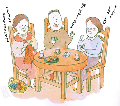 青海苑　団らん風景